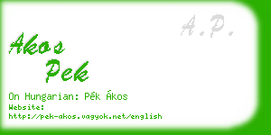 akos pek business card